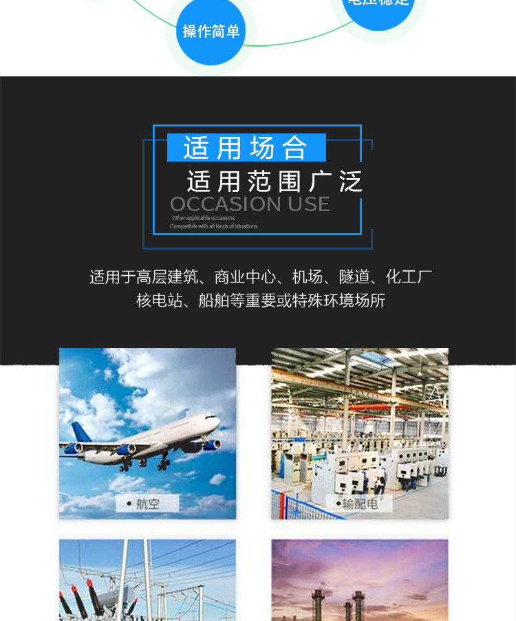 Электронный трансформатор 35千伏油浸式电力变压器s11型30千伏安50 63 80 100 1250 1600kva Fei