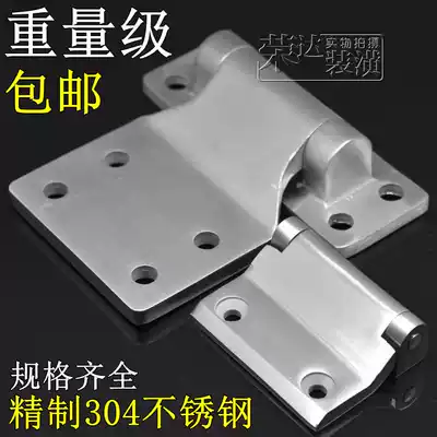 Enlarged and thickened hinge Heavy industrial machinery and equipment door hinge Authentic 304 stainless steel hinge Loose-leaf