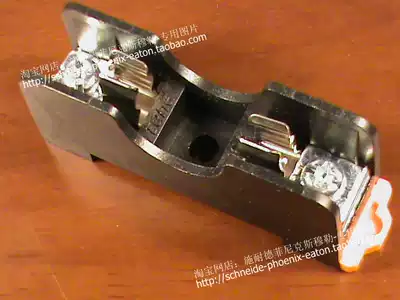 Tendo fuse holder rail type 1p 250V 10Amax TFBR-101