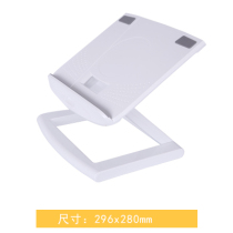  Projector desktop bracket Household portable folding lifting projector bracket Universal projector base bracket