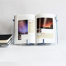 Korea actto Anshang creative multi-function reading rack reading rack large student anti-myopia reading rack