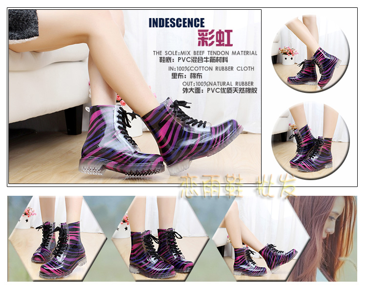 Chaussures en caoutchouc jeunesse, vieux 18-40 ans, - Ref 931169 Image 18