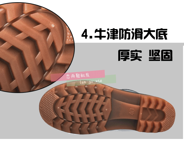 Mùa xuân và mùa hè bảo hiểm lao động mưa giày nam câu cá giày cao su chống trượt giày cao su cỡ lớn rửa xe nước khởi động xây dựng trang trại mưa giày giày lười nam chống nước