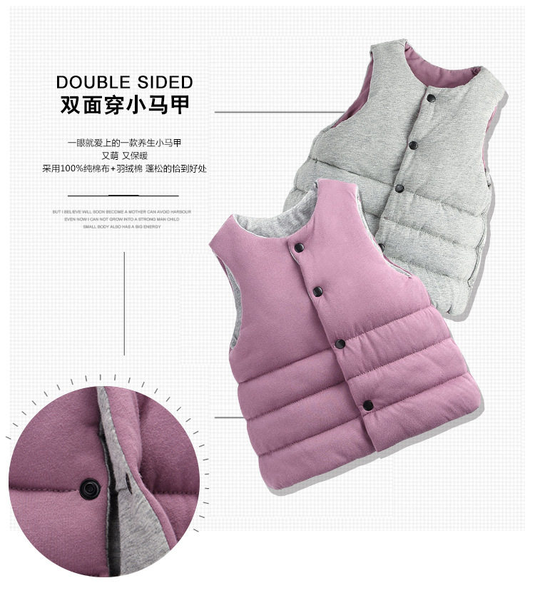 Gilet enfant WABOOC - Ref 2068980 Image 6