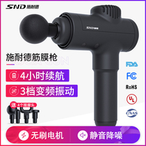 Schneider fitness fascia gun muscle massager muscle massage gun depth relaxation electric vibration leg neck membrane