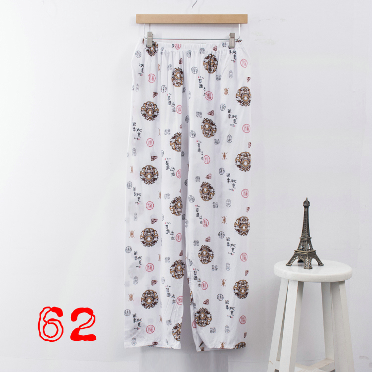 Pantalon pyjama jeunesse - Ref 712972 Image 36