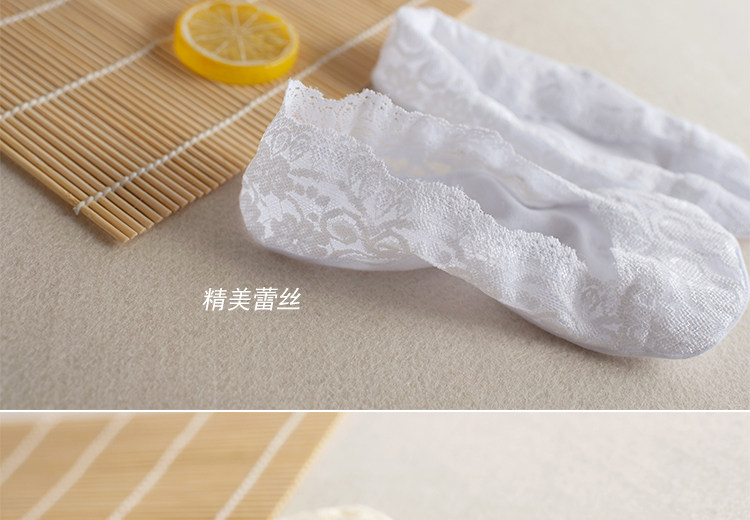 Chaussettes - collants - Ref 754291 Image 34