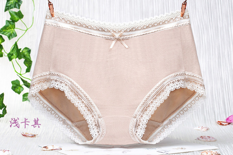 Slip jeunesse en coton - Ref 640884 Image 40