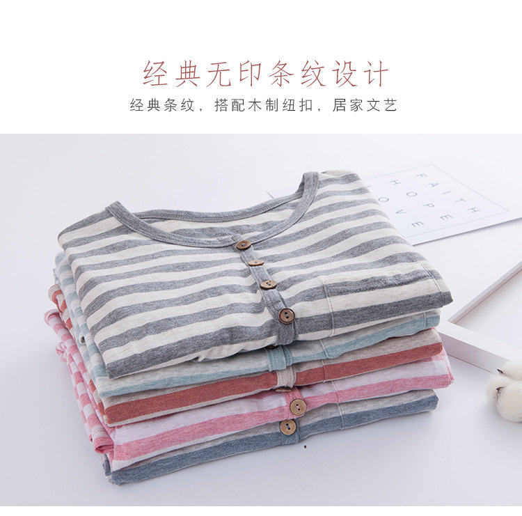 Pyjama mixte OTHER   en Coton à manches longues - Ref 3005614 Image 11