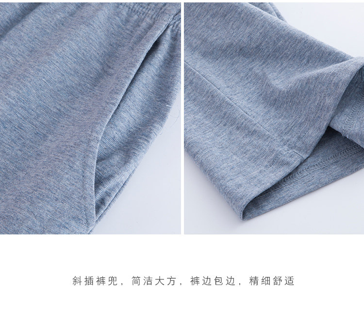 Pyjama mixte OTHER   en Coton à manches longues - Ref 3005614 Image 19