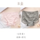 Quần lửng nữ cao đến eo Quần cotton phía dưới Túi thoải mái hông eo thắt lưng bên hông quần short tam giác - Giống cái