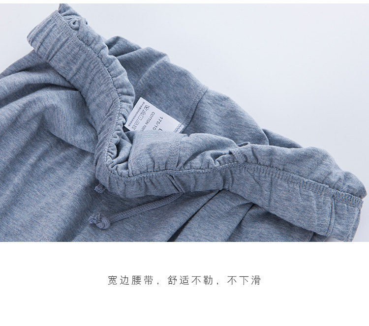 Pyjama mixte OTHER   en Coton à manches longues - Ref 3005614 Image 18