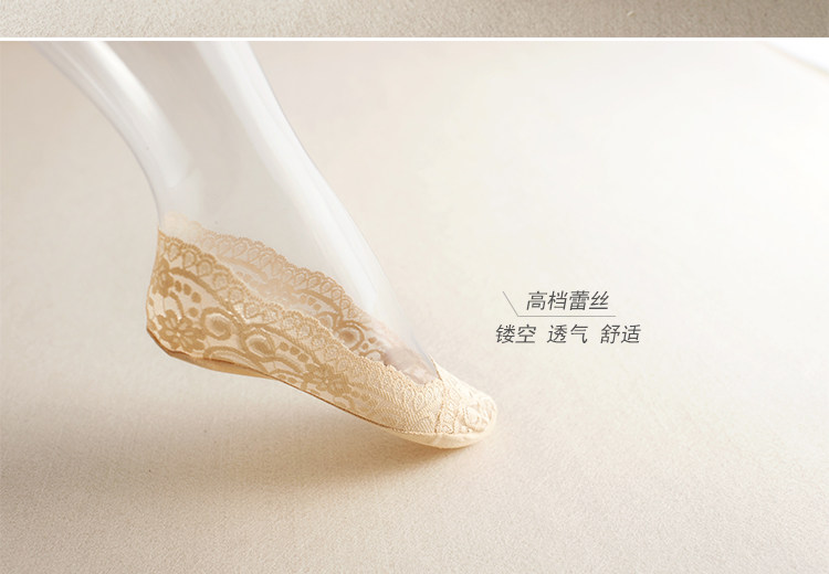 Chaussettes - collants - Ref 754291 Image 24