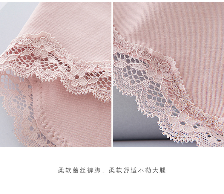 Quần lót bụng giữa 3 eo nữ bằng vải cotton không đáy liền mạch - Giống cái quần chip đôi