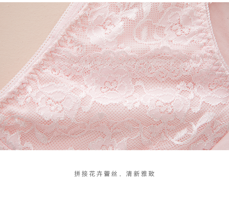 Quần lửng nữ cao đến eo Quần cotton phía dưới Túi thoải mái hông eo thắt lưng bên hông quần short tam giác - Giống cái quần lót nữ cao cấp
