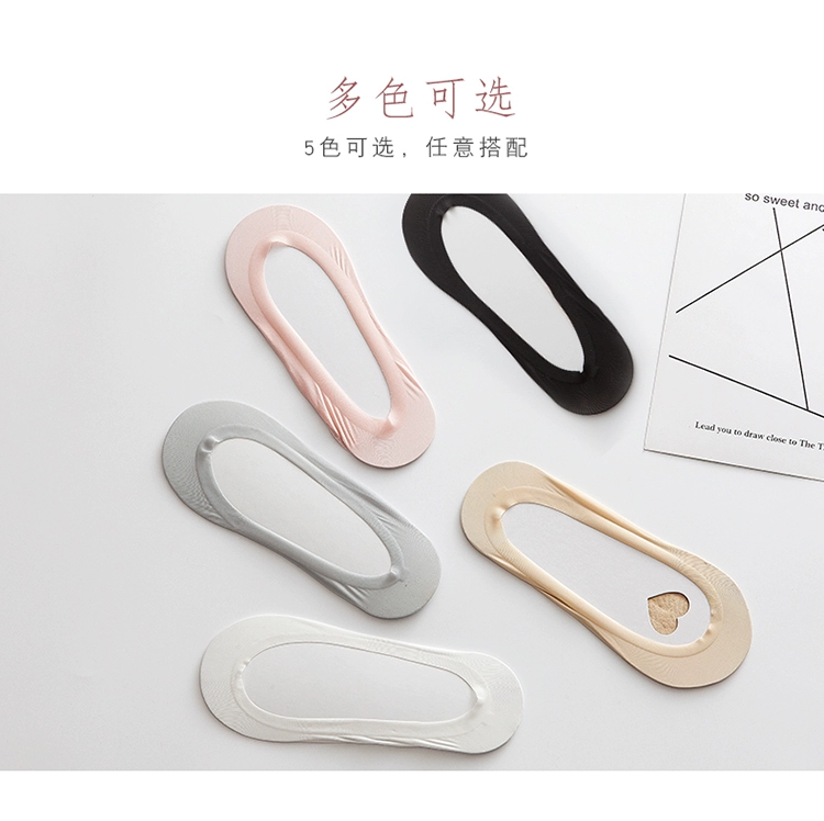 Dễ thương vô hình nông miệng vớ bông đáy thuyền vớ vớ trượt silicone không rơi với thấp giúp mùa hè băng lụa ngắn vớ