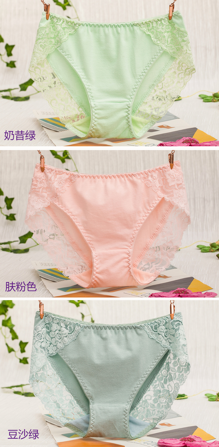 Slip jeunesse en coton - Ref 641678 Image 42