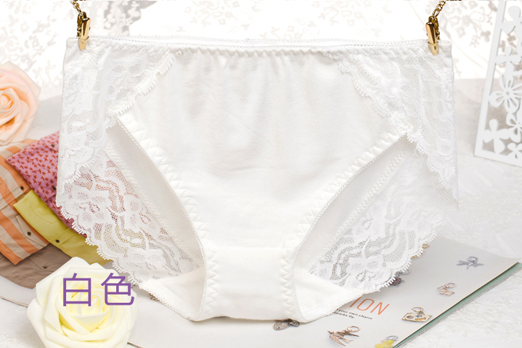 Slip jeunesse en coton - Ref 641678 Image 43