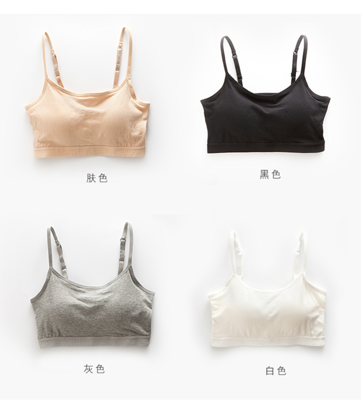 Cotton đai ngực pad yếm nhỏ không có vòng thép áo ngực đáy quấn ngực đồ lót ngắn mùa hè mỏng phần ống hàng đầu nữ - Ống áo bra mặc với vest