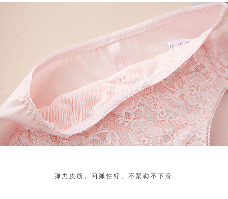Quần lửng nữ cao đến eo Quần cotton phía dưới Túi thoải mái hông eo thắt lưng bên hông quần short tam giác - Giống cái quần lót nữ cao cấp