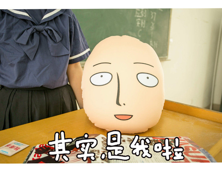 Peluche manga poincon Superman Saitama - Ref 2695853 Image 15