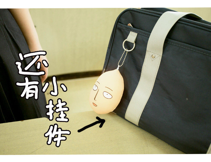 Peluche manga poincon Superman Saitama - Ref 2695853 Image 22