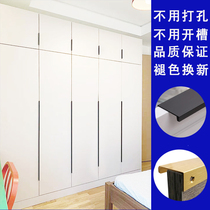 Black Cabinet Door Handle Invisible Wardrobe Cabinet Modern Minima Flush-free lengthened strip golden door handle