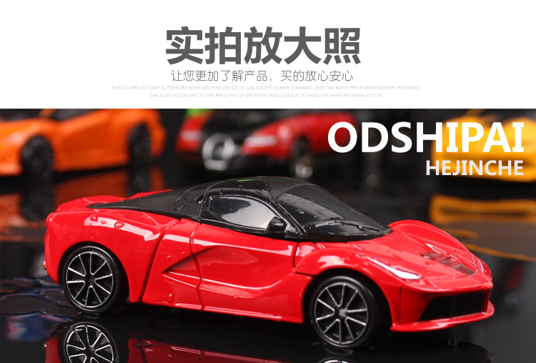 Hướng dẫn sử dụng hợp kim biến dạng xe đồ chơi King Kong 5 robot trẻ em xe hornet mô hình cậu bé tặng 6 - Gundam / Mech Model / Robot / Transformers mô hình lắp ráp robot gundam