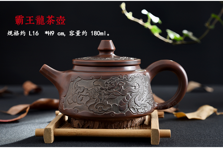 Yuxing gốm thủ công ấm trà gốm không thủy tinh kungfu trà đen công suất lớn văn phòng hộ gia đình bộ trà bộ trà đạo