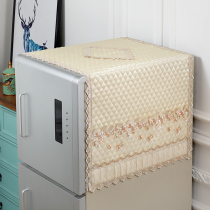 High-grade refrigerator cover towel universal cover cloth pocket single pair double door dust cover gray white coffee color lace fabric European style