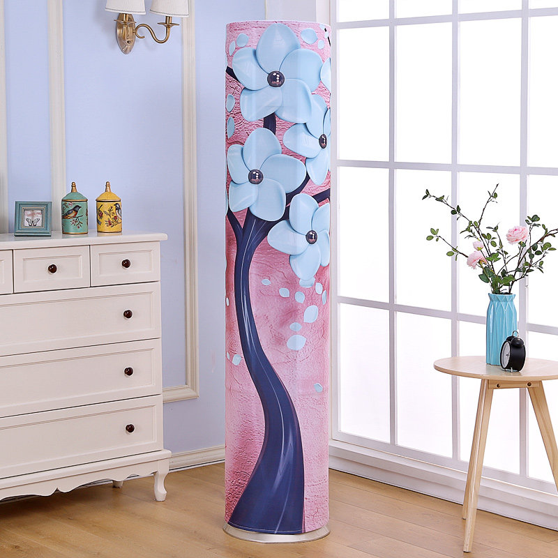 Air conditioner cover cylindrical cabinet machine Gree beauty dust cover Haier elastic fabric living room vertical air conditioner cover i platinum