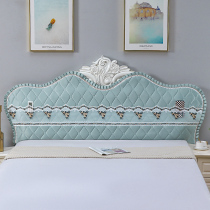 Customized European-style headboard cover curved semicircle irregular shaped headboard elastic cover high-end all-inclusive soft cover