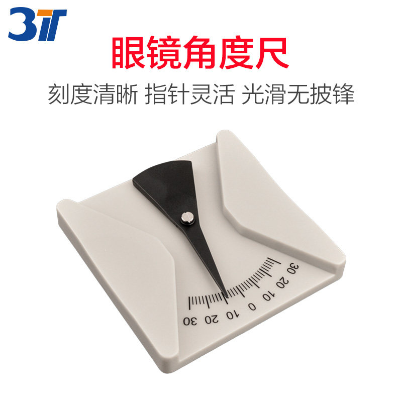3T glasses angle ruler measuring mirror leg angle glasses processing tool balance ruler glasses shop repair adjustment tool