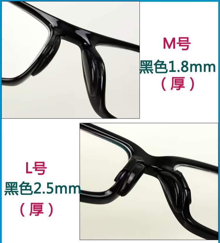 Etui à lunettes - Ref 1243015 Image 48