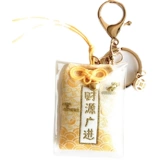 Мешочек, милый брелок, сумка, подвеска, китайский стиль, подарок на день рождения