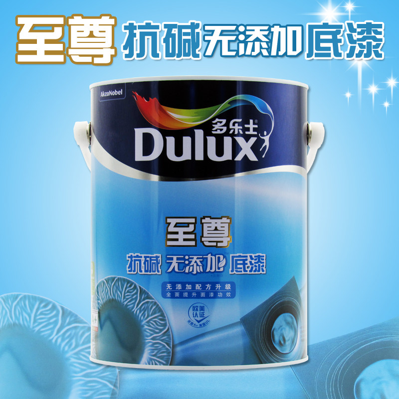Deli Paint Supreme Anti-Alkaline No Additive Primer 5L Latex Paint Paint Paint Interior Wall Paint Wall Paint