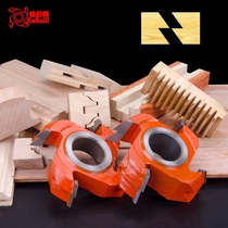 Lightning splicing finger joint knife Woodworking tool End milling cutter Puzzle mortise and tenon mortise wood Z-type docking comb tooth knife