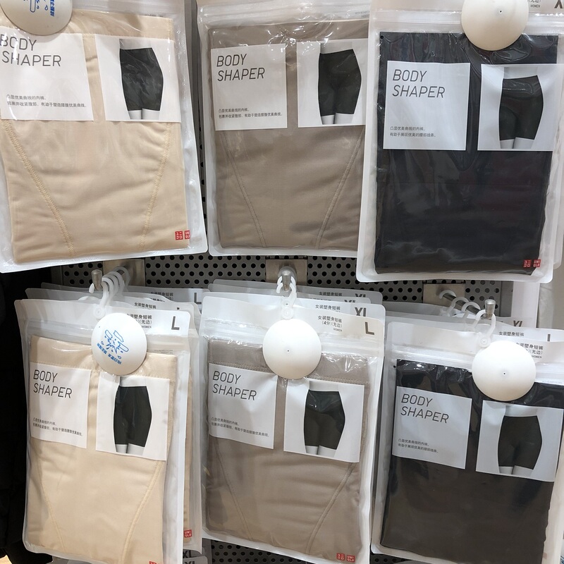 In Stock Uniqlo Women's Shapewear Shorts (Seamless) Leggings, Seamless, 4-Point Length, Tummy Control, Butt Lift