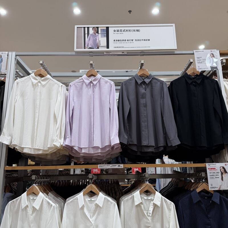 Uniqlo Women's Fancy Shirts/Long-Sleeved Shirts 482822 482823