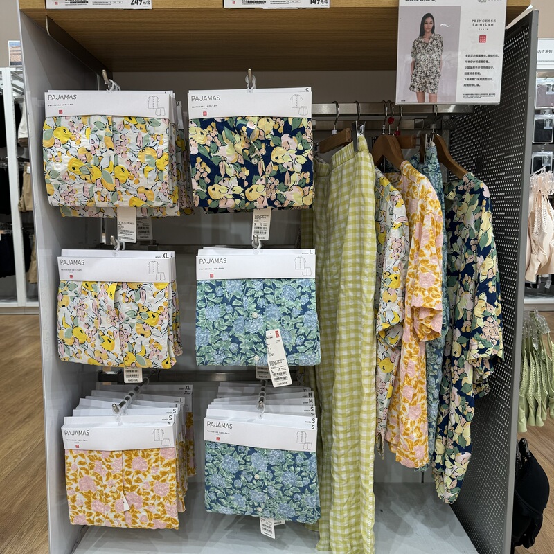 Uniqlo Women's Princesse Tam Tam Pajamas (Short-Sleeved) 470317 470323