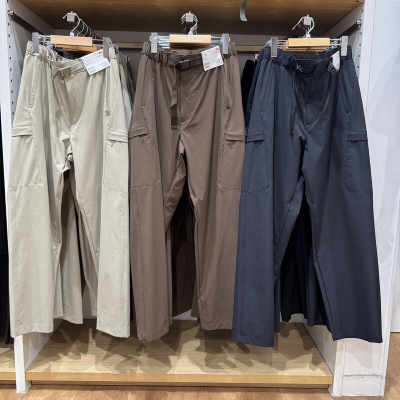 Uniqlo Men's and Women's Elastic Casual Pants, Narrow-Leg Pants, Outdoor Work Pants, New Model 488370 482918