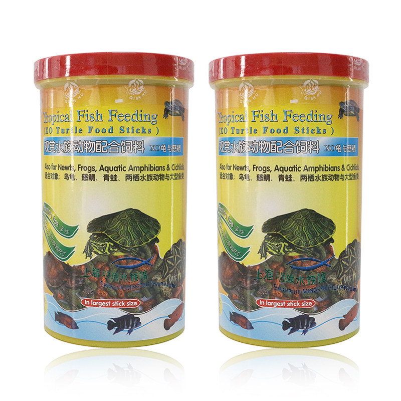 Singapore Qianhu Aoshen XO turtle and Cichlid food Brazilian turtle forage Turtle Turtle food feed Turtle food 400g