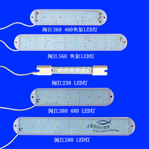  Minjiang Baolai MJ238 260 HR3 380 480 580 360 460 560 Fish tank original LED light