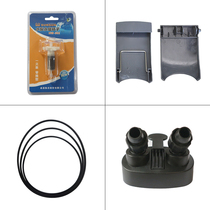 Sensen filter barrel accessories HW302 303 304 A404B rotor inlet and outlet switch valve buckle seal ring