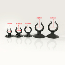 Aquarium fish tank accessories water pipe clip open black bayonet suction cup germicidal lamp rainwater pipe suction cup