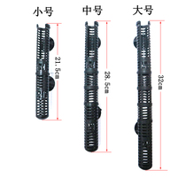 Aquarium fish tank heating rod sleeve heating rod protective cover isolation protective cover silver sound heating rod protective cover