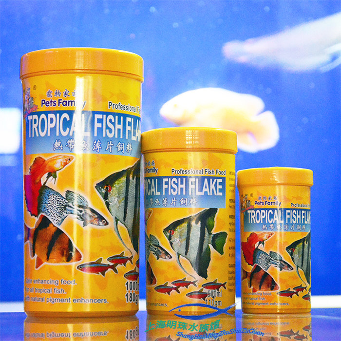 Malaysia Jianrong pet family lamp family guppies tropical fish flakes feed fish food fish food