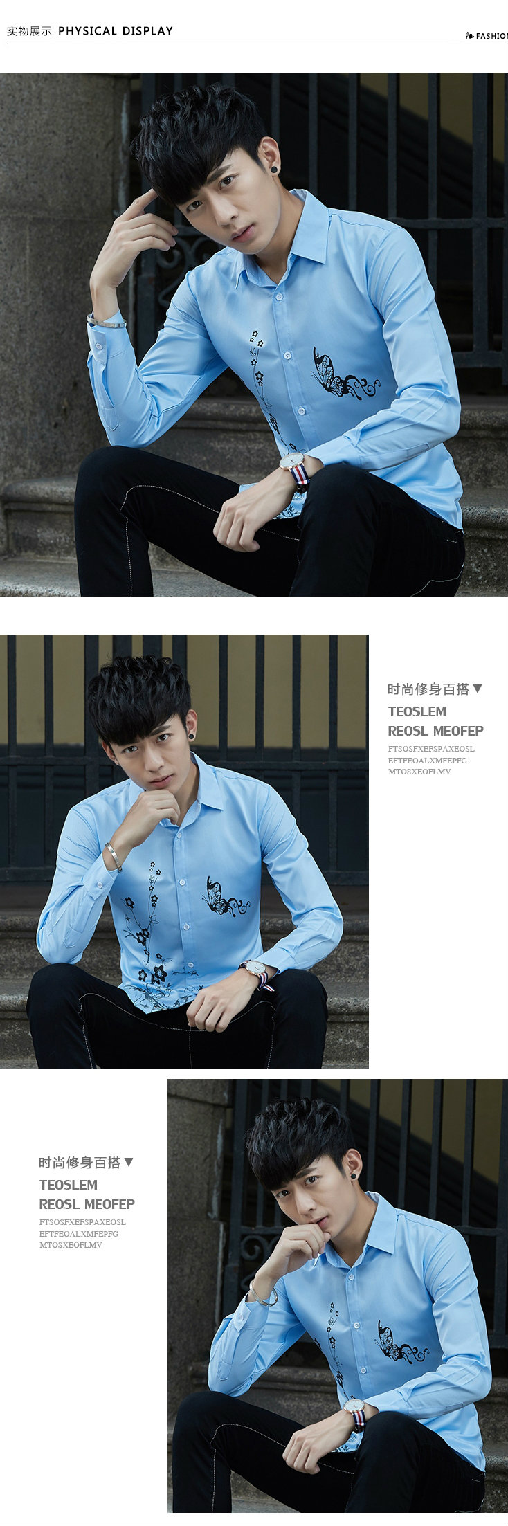 Thanh niên thời trang dài tay áo sơ mi nam in mới Slim áo sơ mi sinh viên xu hướng cá tính trắng inch linh sam nam mùa xuân áo sơ mi cộc tay