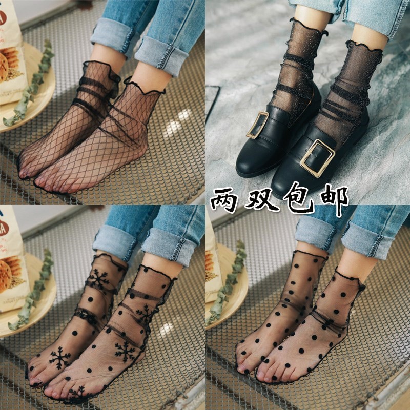 Very Fairy Net Yarn Socks South Korea Ultra Slim Transparent Lace Socks Women's Day Ensemble Red Bubble Socks Yarn Socks