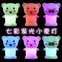 Small gifts Childrens small gifts custom logo Exhibition opening promotion activities Micro-business practical promotional gifts